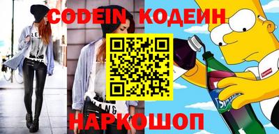 apvp Наро-Фоминск