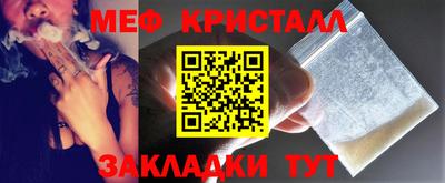 apvp Наро-Фоминск