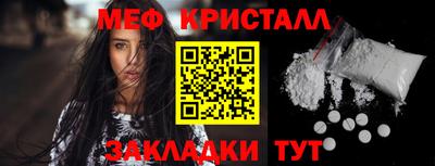 apvp Наро-Фоминск