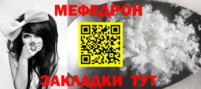 apvp Наро-Фоминск