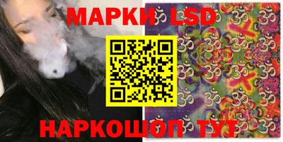 бошки Нарткала