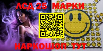 apvp Наро-Фоминск