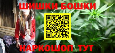 apvp Наро-Фоминск