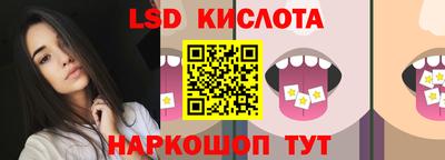 apvp Наро-Фоминск