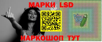 бошки Нарткала