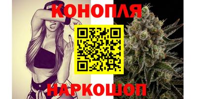 винт Нальчик