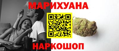 винт Нальчик
