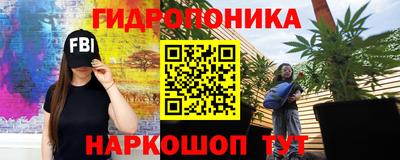 бошки Нарткала