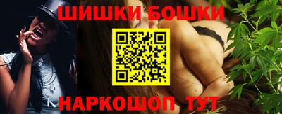 apvp Наро-Фоминск