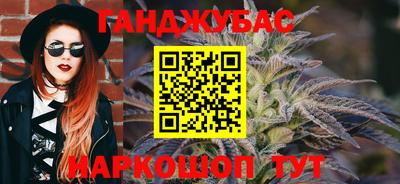 винт Нальчик