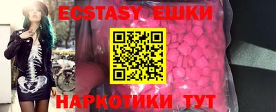 бошки Нарткала