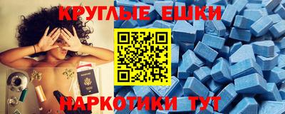 apvp Наро-Фоминск
