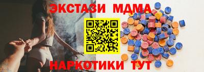 бошки Нарткала