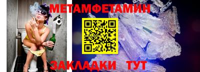 apvp Наро-Фоминск