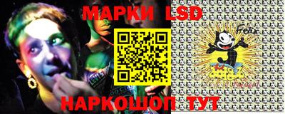 apvp Наро-Фоминск
