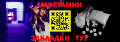 apvp Наро-Фоминск