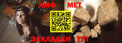 apvp Наро-Фоминск
