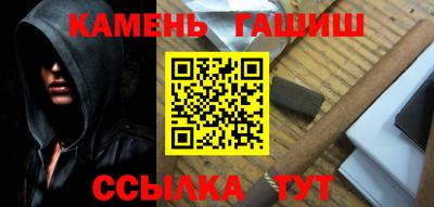 apvp Наро-Фоминск