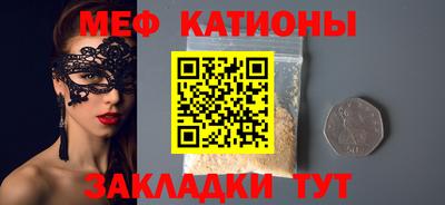 бошки Нарткала