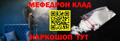 бошки Нарткала