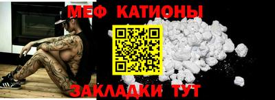 apvp Наро-Фоминск