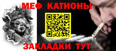 apvp Наро-Фоминск