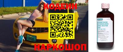 бошки Нарткала